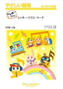 [y] ₳yih~Ktj@~bL[}EXE}[`yh~Ktzy10,000~ȏ㑗z(SYW126TVCLKNh~JCCcL~bL[}EX}[`h~JCC