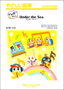 [y] A_[EUEV[yh~Ktz^y10,000~ȏ㑗z(SYW131 A_[EUEV[(h~JCCcL)/)