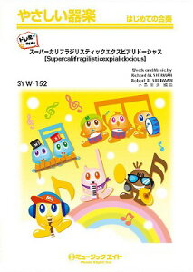 [y] ₳yih~Ktj@X[p[JtWXeBbNGNXsAh[VXyh~Kt...y10,000~ȏ㑗z(SYW152X[p[JtWXeBbNGNX