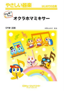 [y] ₳yih~Ktj@INz}~LT[i݂Ȃ݂ȉpYjyh~Ktzy10,000~ȏ㑗z(SYW208INz}~LT[)