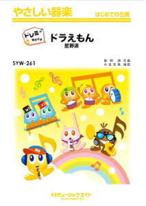 [y] ₳yih~Ktj@hyh~Ktzy10,000~ȏ㑗z(SYW261hG)