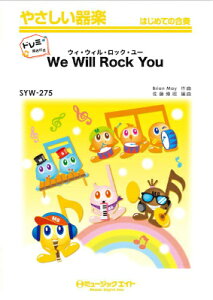 [y] EBEEBEbNE[yh~Ktzy10,000~ȏ㑗z(SYW275EBEBbNE[h~JCCcL)