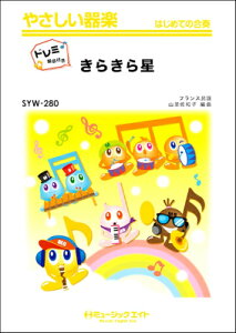 [y] 炫琯yh~Ktzy10,000~ȏ㑗z(SYW280 LL{V(h~JCCcL)