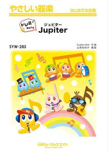 [y] ₳yih~Ktj@Ws^[iؐjyh~Ktzy10,000~ȏ㑗z(SYW285Ws^[NZC)