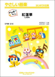 [y] g@؁yh~Ktz^LiSAy10,000~ȏ㑗z(SYW315OQh~JCCcLT)