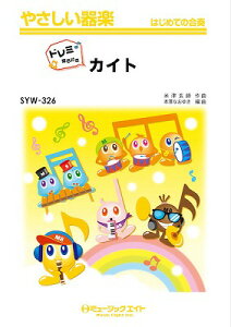 [y] ₳yih~Ktj@JCgyh~Ktz^y10,000~ȏ㑗z(SYW326JCg)