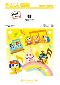 [y] ₳yih~Ktj@yh~Ktzy10,000~ȏ㑗z(SYW337TVCLKNh~JCCcLjWh~JCCcL)