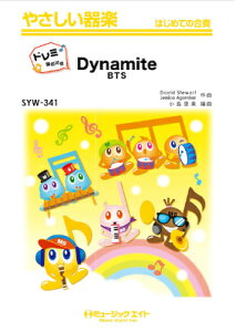 [y] ₳yih~Ktj@Dynamiteyh~Ktz^BTSy10,000~ȏ㑗z(SYW341_Ci}Cg)