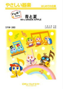 [y] ₳yih~Ktj@Ɖāyh~Ktzy10,000~ȏ㑗z(SYW380AIgich~JCCcL)