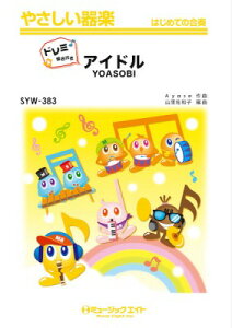 [y] ₳yih~Ktj@AChyh~Ktzy10,000~ȏ㑗z(SYW383ACh)