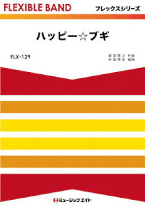 [y] tbNXEohiܐ{Ŋyj@nbs[uMy10,000~ȏ㑗z(FLX129nbs[uM)