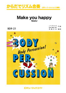 [y] 炾ŃYt@Make@you@happyy10,000~ȏ㑗z(BDR21J_fYKb\ECN[nbs[)