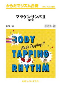 [y] 炾ŃYt@}cPTo2y10,000~ȏ㑗z(BDR56}cPTo2)