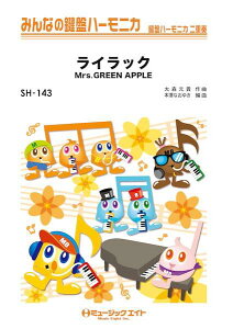 [y] ݂Ȃ̌Ճn[jJ@CbNy10,000~ȏ㑗z(CbN)