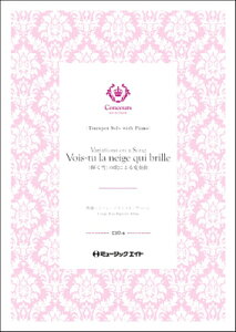 [y] uPv̉̂ɂϑtȁiWEoeBXgEAojigybg{sAmjyVariatio...y10,000~ȏ㑗z(CSO6JKNLmE^jw\ELNWoe