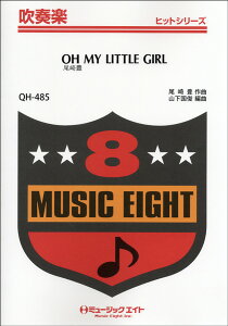 [y] tyqbgV[Y@OH@MY@LITTLE@GIRL^Ly10,000~ȏ㑗z(QH485I[}CgK[IUL^J)