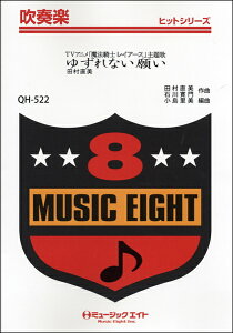 [y] tyqbgV[Y@䂸Ȃ肢^@RmCA[X́yIf}hzy10,000~ȏ㑗z(QH522YiClKC}zELVCA[XV_CJC)