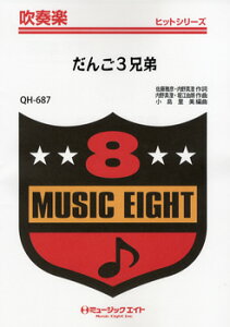 [y] tyqbgV[Y@3Z@yIf}hzy10,000~ȏ㑗z(XC\EKNqbgLN_S3LE_C)