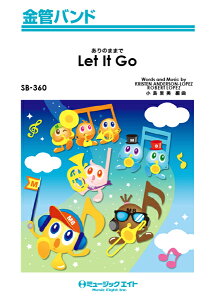 [�y��] ���ǃo���h�@����̂܂܂ŁyLet�@It�@Go�z�y10,000�~�ȏ㑗�������z(SB360�A���m�}�}�f���b�g�C�b�g�S�[)
