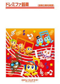 楽天市場 パート Ultra Music Powerの通販