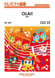 楽天市場 ゆず Olaの通販