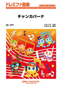 [y] h~t@y@`Jp[i^NEWSy10,000~ȏ㑗z(SK699`Jp[ij[X)