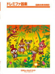 [y] h~t@y@egeƃege^GReeeeN@with@Whiteeeeny10,000~ȏ㑗z(SK720egegegeO[EBYzCeB[)