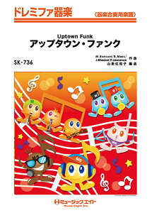 [y] h~t@y@Abv^EEt@NyUptown@Funkz^Mark@Ronson@ftD@B...y10,000~ȏ㑗z(Abv^Et@N)