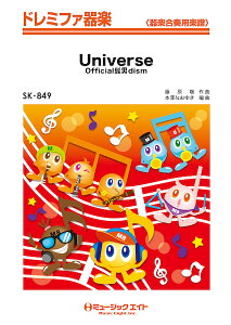 [�y��] �h���~�t�@��y�@Universe�^Official�E�jdism�y10,000�~�ȏ㑗�������z(SK849�h���~�t�@�L�K�N���j�o�[�X�I�t�B�V�����q�Q�_���f�B�Y��)