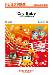 [�y��] �h���~�t�@��y�@Cry�@Baby�^Official�E�jdism�y10,000�~�ȏ㑗�������z(SK859�h���~�t�@�L�K�N�N���C�x�C�r�[�I�t�B�V�����q�Q�_���f�B�Y��)