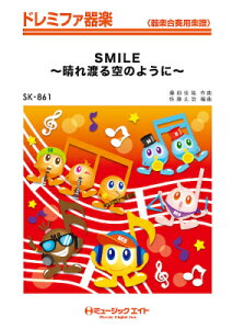 [y] h~t@y@SMILE n̂悤 ^KcSy10,000~ȏ㑗z(SK861h~t@LKNX}Cn^\mEjN^PCXP)