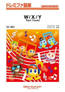 [y] h~t@y@W^X^Y^Tani@Yuukiy10,000~ȏ㑗z(SK883WXY)