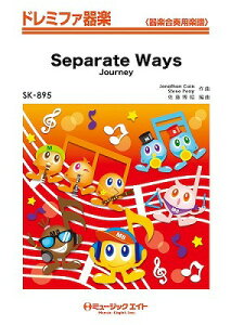 [y] h~t@y@Separate@Ways^Journeyy10,000~ȏ㑗z(SK895Separate Ways)