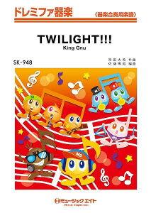 [y] h~t@y@TWILIGHTIIIy10,000~ȏ㑗z(TWILIGHT)