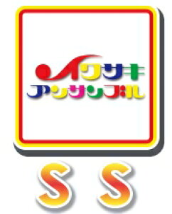 [y] CTLATu@傫ȌI̖؂̉Ły10,000~ȏ㑗z(CTLATuIILiNmLmV^f)