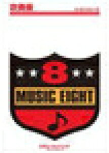 [y] tyqbgV[Y@L}Go@FightIyzy10,000~ȏ㑗z(QH8132LjN}S[t@C`tbRN)