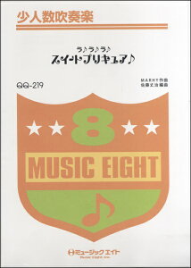 プリキュア ララの人気商品 通販 価格比較 価格 Com