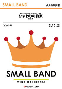 [y] lty@Ђ܂̖񑩁^`y10,000~ȏ㑗z(QQ354 q}mN\Nn^gq)
