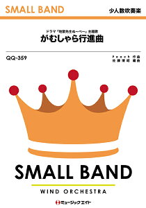 [y] lty@ނsiȁ^փWjy10,000~ȏ㑗z(QQ359KVREVLNJWjGCg)