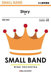 [y] lty@Story^AIy10,000~ȏ㑗z(QQ362Xg[[AC)
