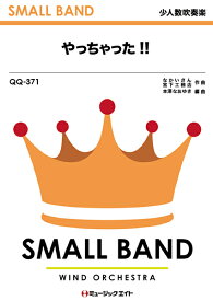 楽天市場 ぶさいくの通販