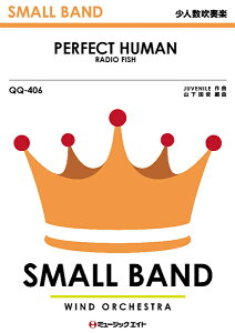 [y] PERFECT@HUMAN^RADIO@FISHy10,000~ȏ㑗z(QQ406p[tFNgq[}fBItBbV)