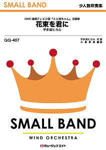 [y] lty@ԑNɁ^FcqJyIf}hzy10,000~ȏ㑗z(QQ407ni^oL~jE_^qJ)