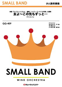 [y] lty@F ̐ƁEEE^PcCVy10,000~ȏ㑗z(QQ409gRmTLYbgPcCV)