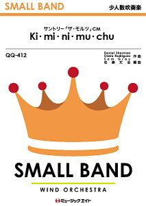 [y] KiEmiEniEmuEchu^EXILEy10,000~ȏ㑗z(QQ412L~j`EGOUC)