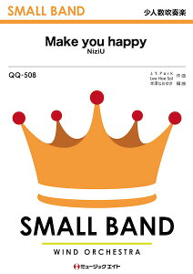 [�y��] ���l�����t�y�@Make�@you�@happy�^NiziU�y10,000�~�ȏ㑗�������z(QQ508���C�N���[�n�b�s�[�j�W���[)