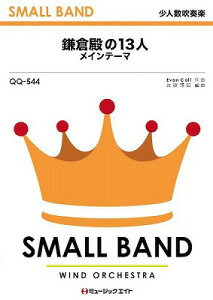 [y] lty@qa13l@Ce[}y10,000~ȏ㑗z(QQ544J}Nhmm13jCe[})