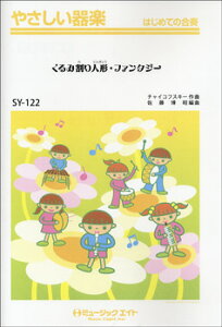 [y] ₳y@݊l`Et@^W[y10,000~ȏ㑗z(SY122N~jMEt@^W[)