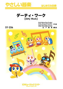 [y] _[eBE[NyDirty@Workz^I[XeBE}z[y10,000~ȏ㑗z(SY236_[eB[NI[XeB}z[)