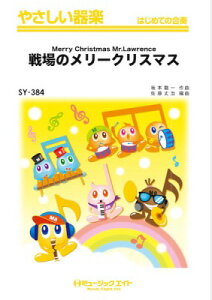 [y] ₳y@̃[NX}XyMerry@Christmas@MrDLawrencezy10,000~ȏ㑗z(SY384ZWEm[NX}X)